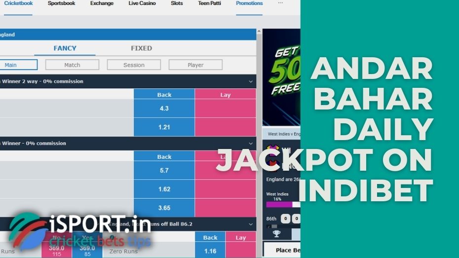 Andar Bahar Daily Jackpot on Indibet: a few additional rules