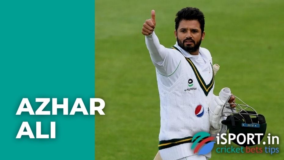 Azhar Ali: cricket career