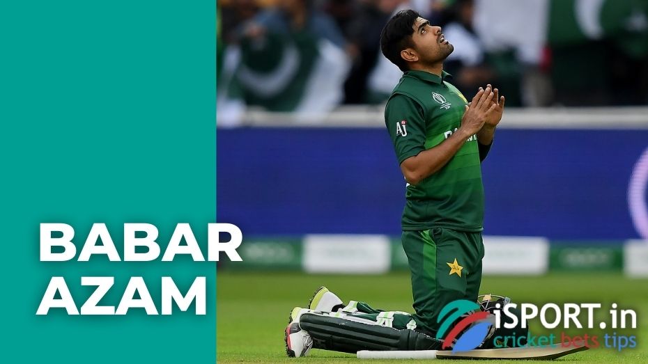 Babar Azam: how a professional cricket career was built