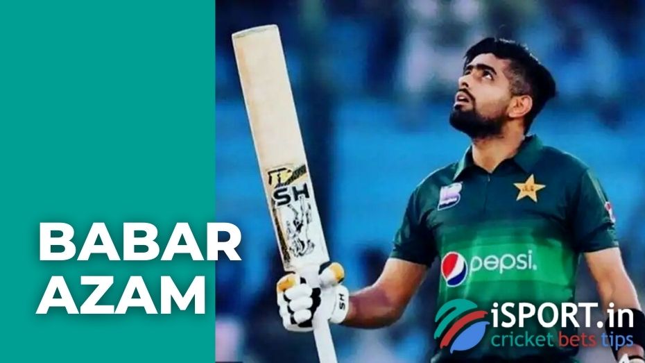 Babar Azam: personal life, scandals, interesting facts from the life
