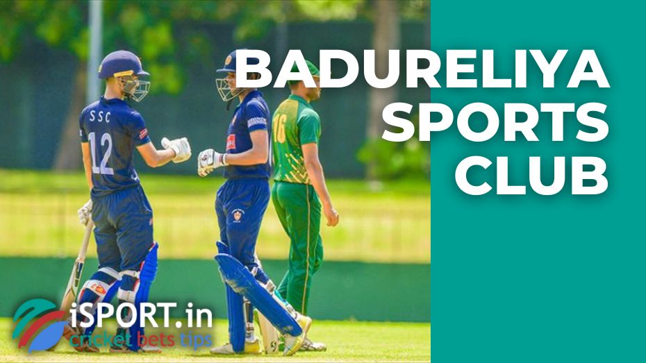 Badureliya Sports Club Roster