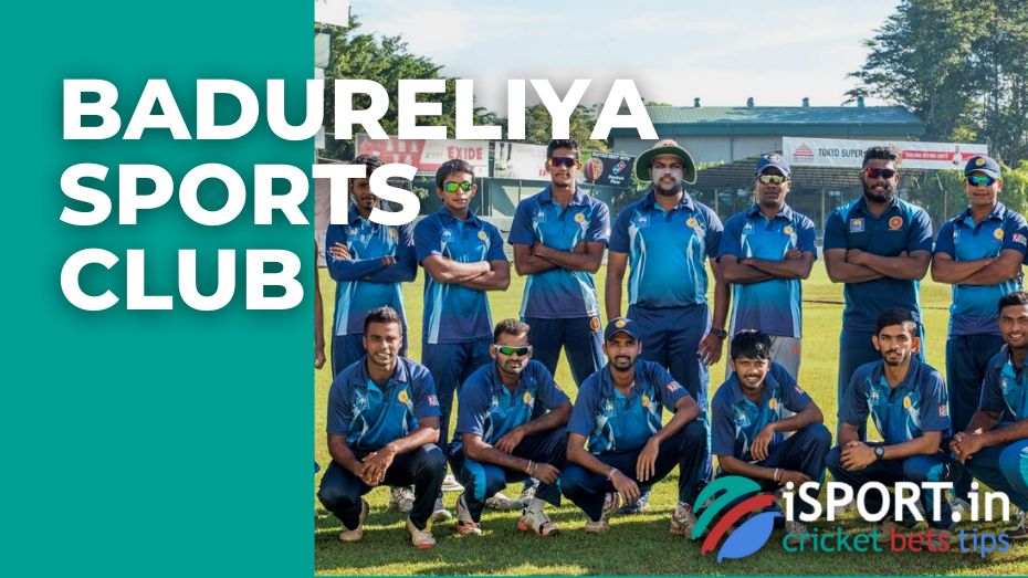 Badureliya Sports Club