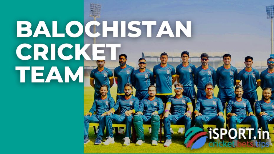 Balochistan cricket team