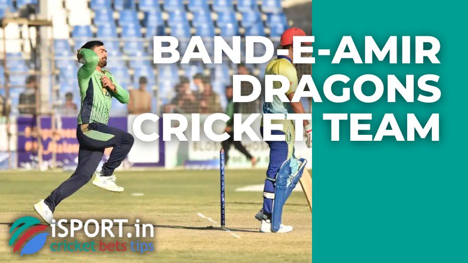 Band-e-Amir Dragons: history of performances in the Shpageeza Cricket League