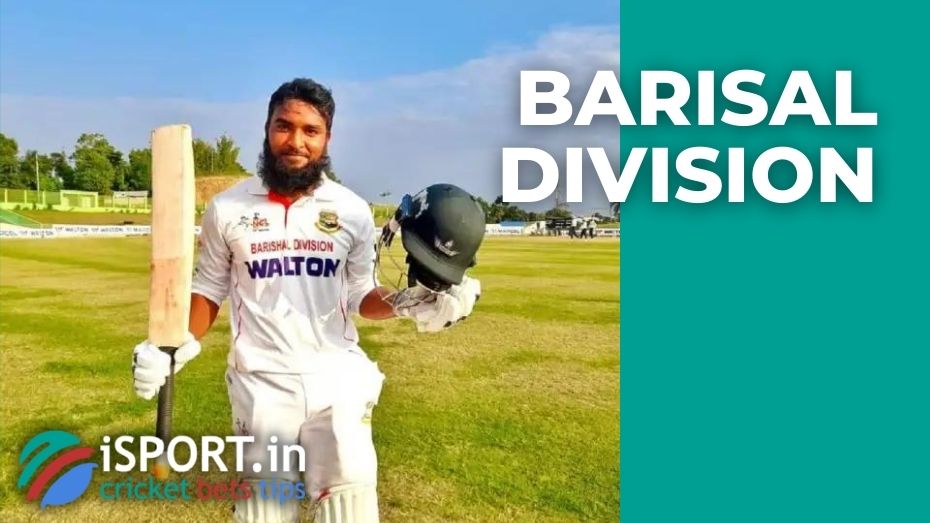 Barisal Division: what is known about the team