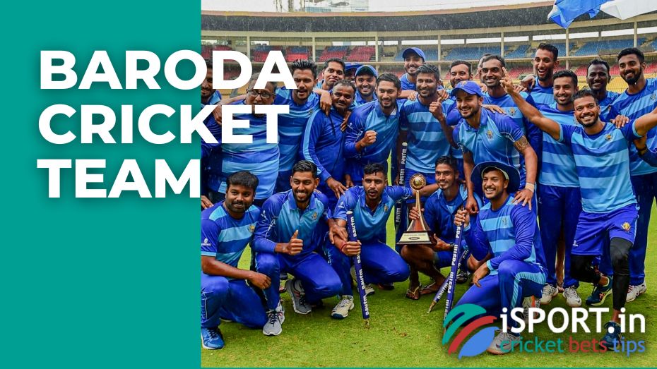 Baroda cricket team