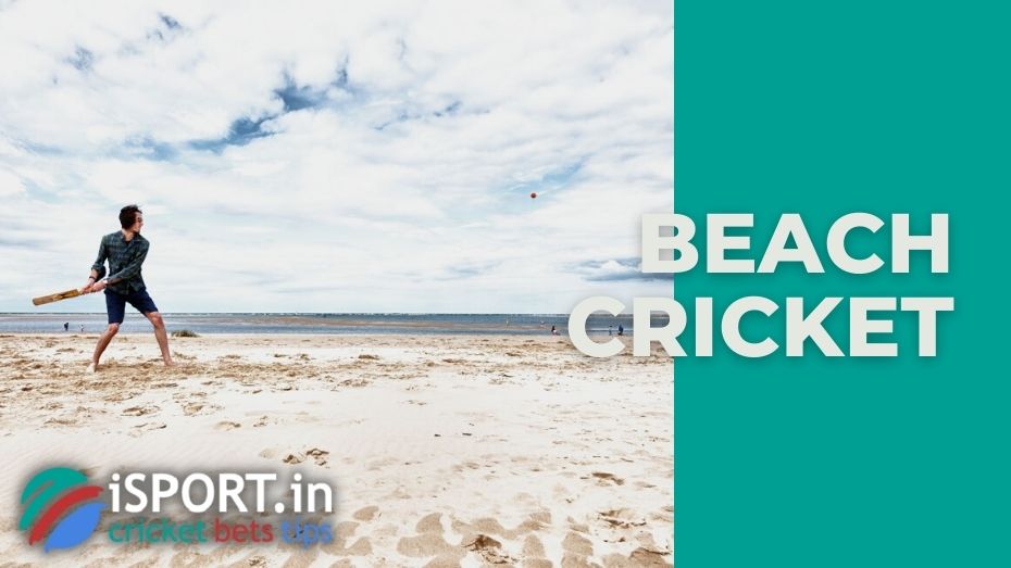 Beach cricket: rules