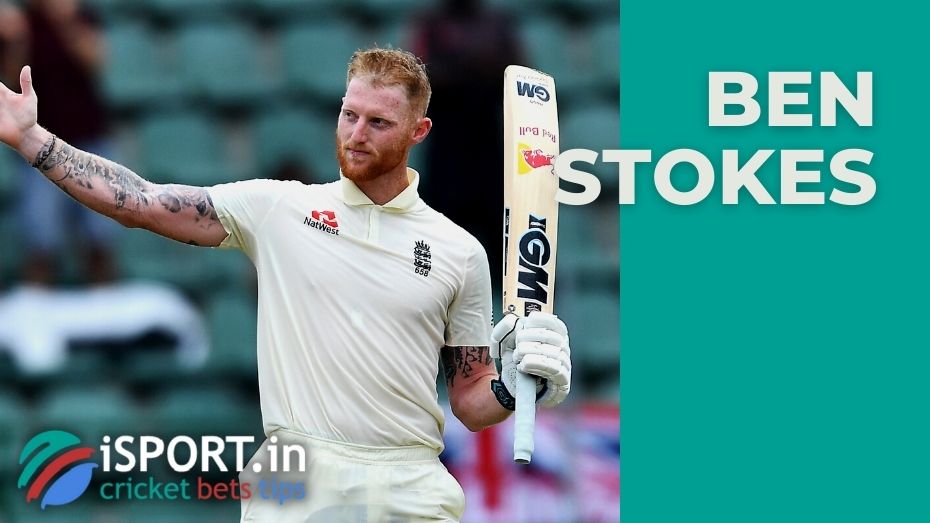 Ben Stokes became the captain of the England test cricket team