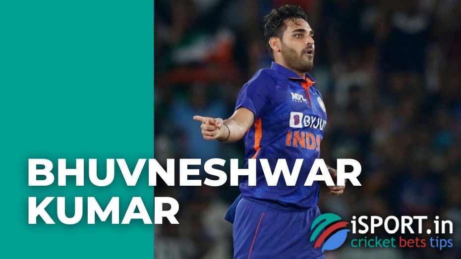 Bhuvneshwar Kumar: how the player's professional career developed