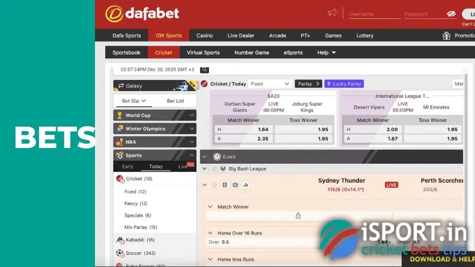 Big Bash Battleboard in Dafabet 2 Big Bash Battleboard in Dafabet: bets