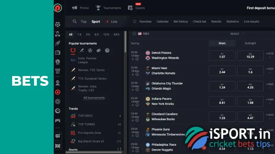 Stages and conditions for participation in Big March Score at PinUp