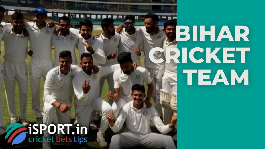 Bihar cricket team – a break for 14 years