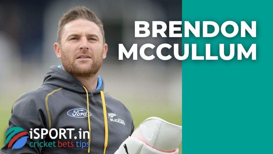 Brendon McCullum commented on the success of the England national team in the series with New Zealand