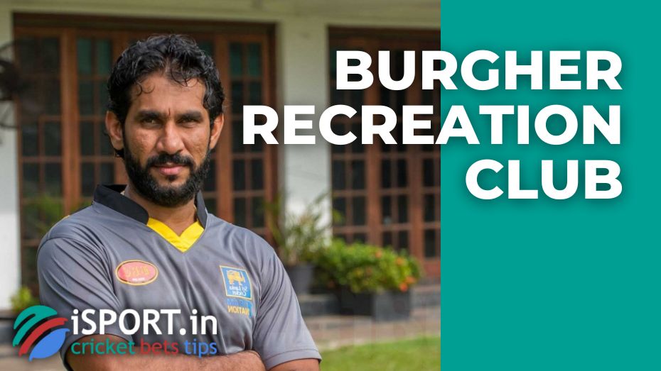 Burgher Recreation Club: achievements and current team composition