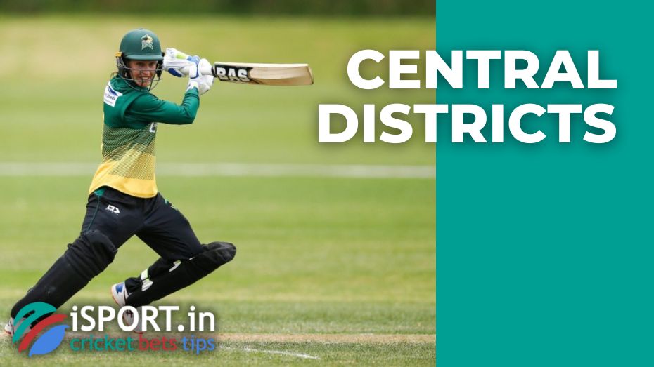 Central Districts cricket team - History