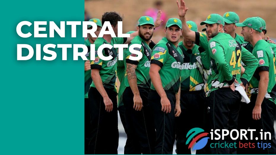 Central Districts cricket team