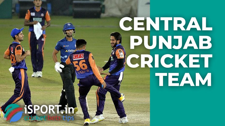 Central Punjab cricket team: history