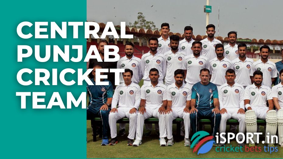 Central Punjab cricket team