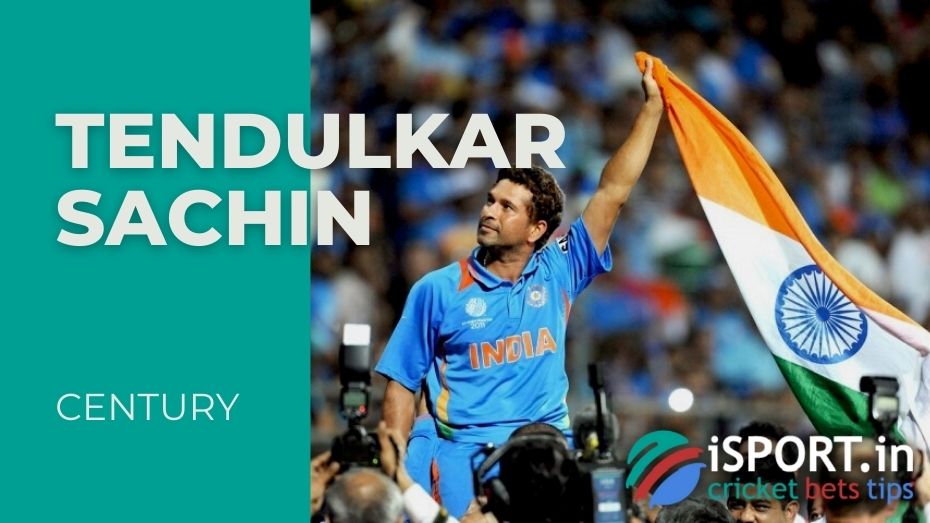 Sachin Tendulkar have 51 century