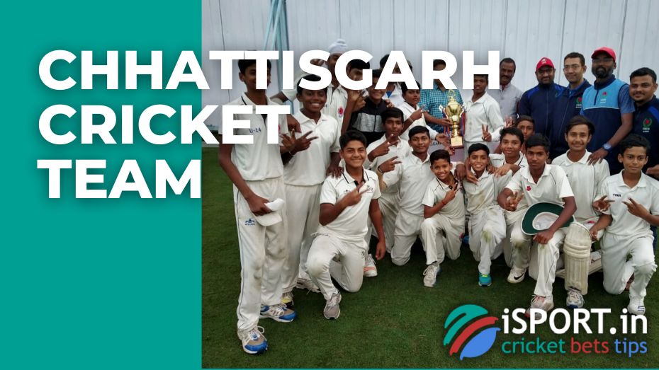 Chhattisgarh cricket team