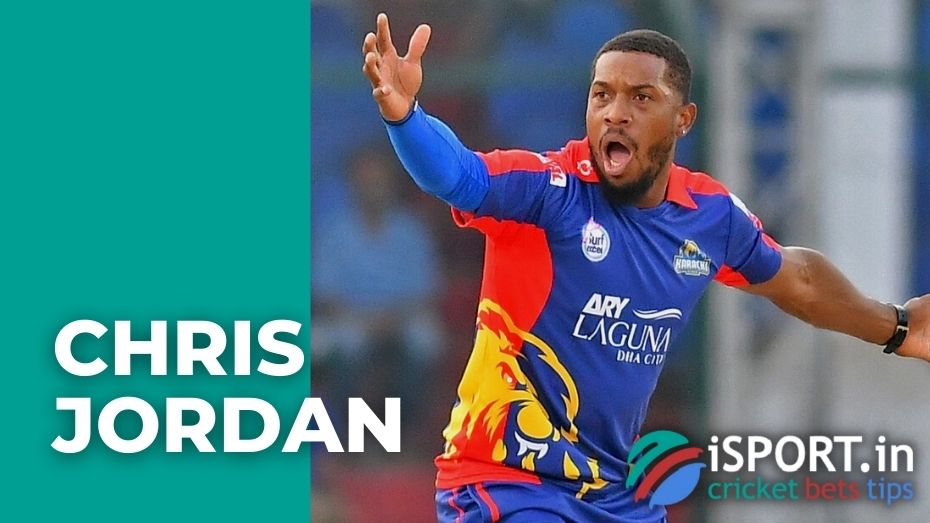 Chris Jordan: achievements and interesting facts about the player