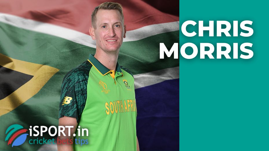 Chris Morris cricketer
