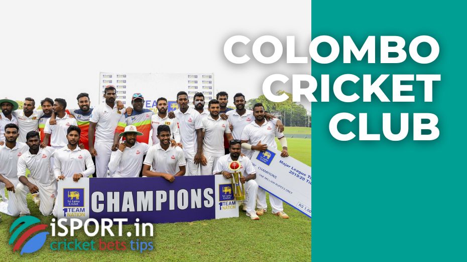 Colombo Cricket Club: history and important events