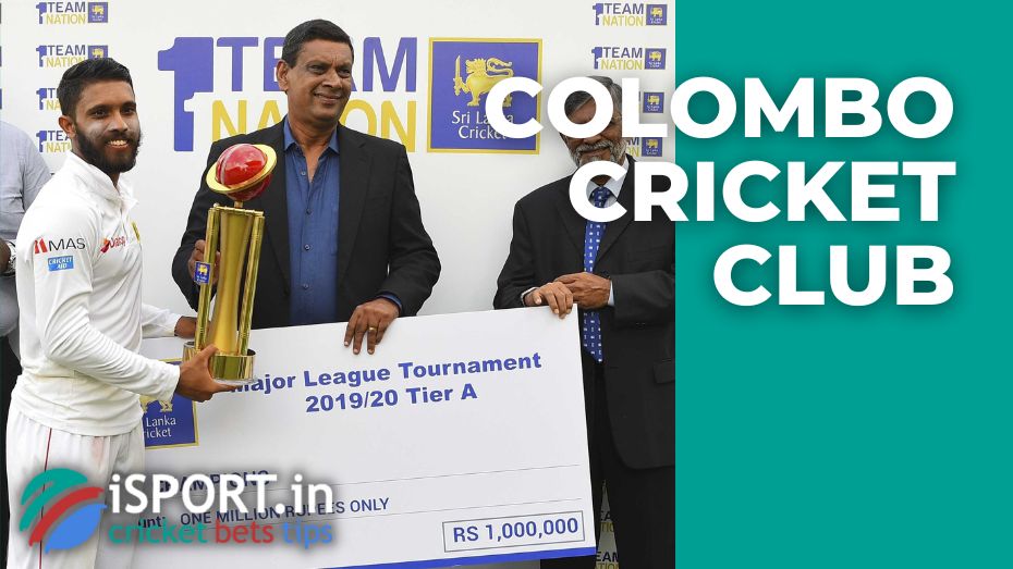 Colombo Cricket Club: Current Cricket Team Squad and Achievements