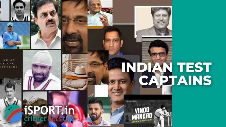 Complete list of Indian Test Captains till now