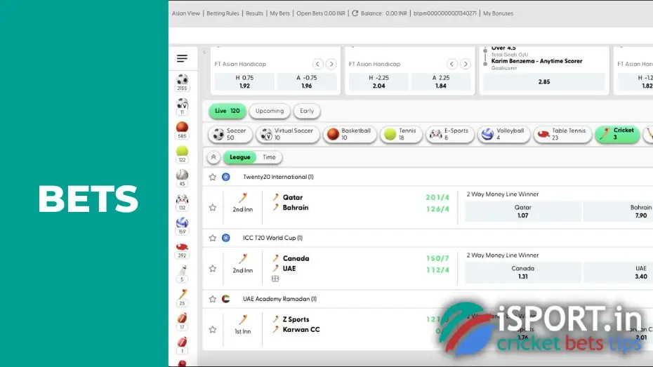 How to play Cricket Fever Lottery at BetBarter