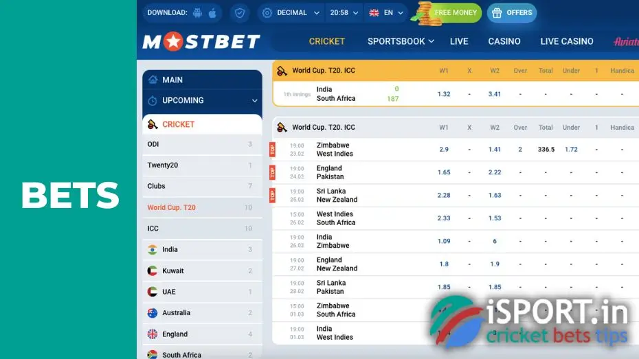 Cricket mania at Mostbet 2 Cricket Mania at Mostbet Bonus Terms and Conditions