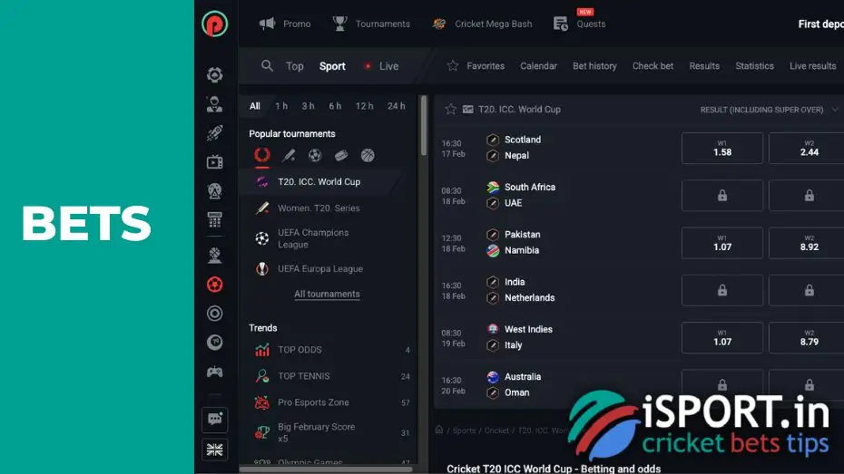 Cricket Mega Bash at PinUp 2 Cricket Mega Bash at PinUp schedule and prizes