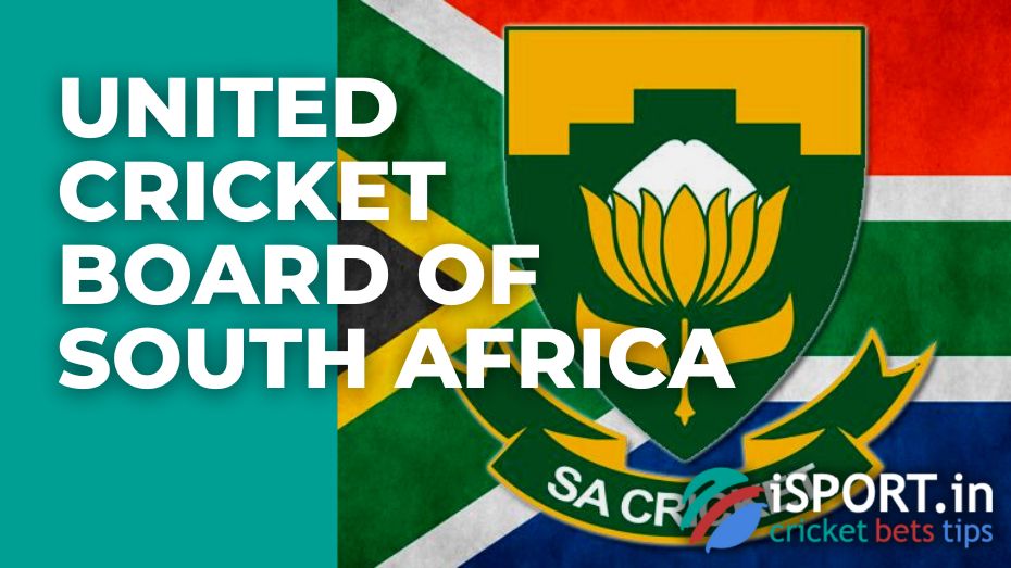 United Cricket Board of South Africa (UCB)