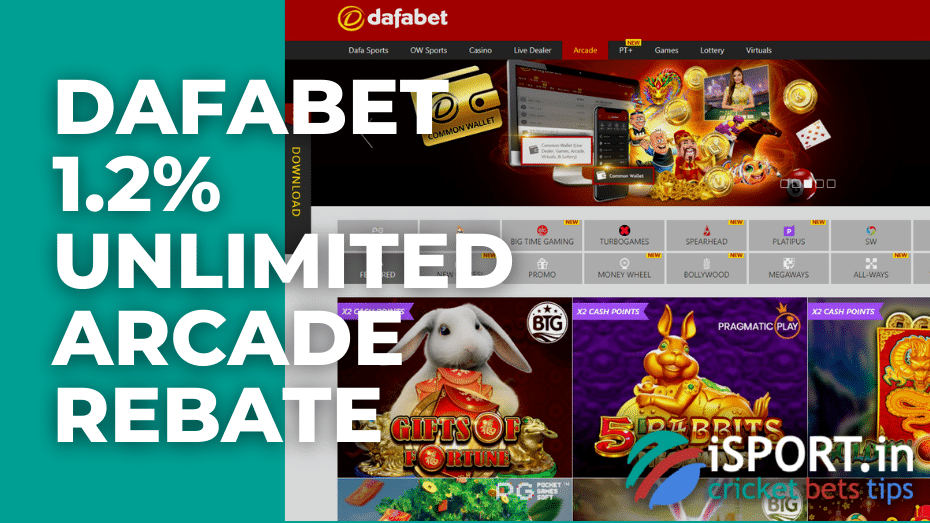 Dafabet 1.2% unlimited arcade rebate