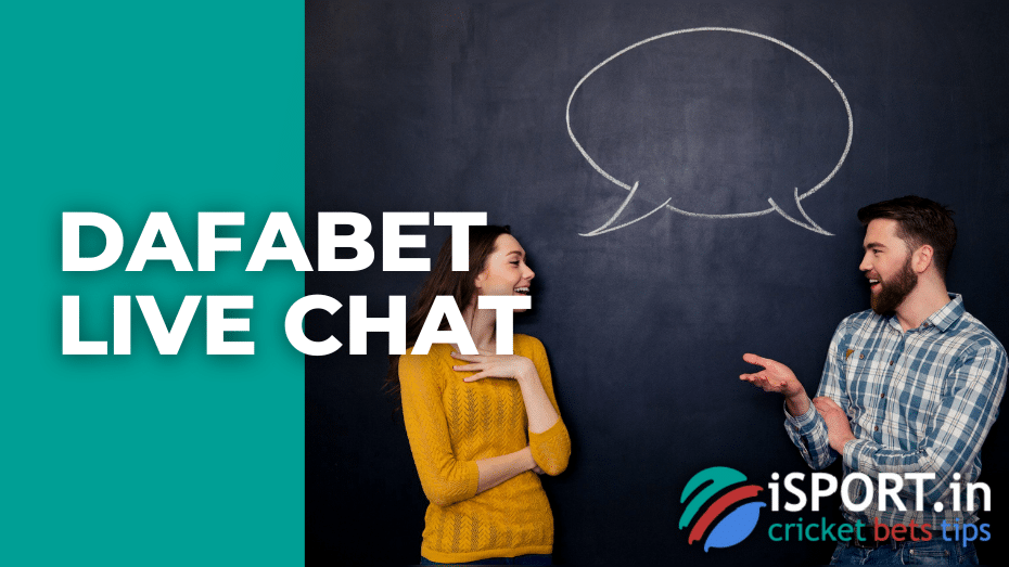 Dafabet live chat