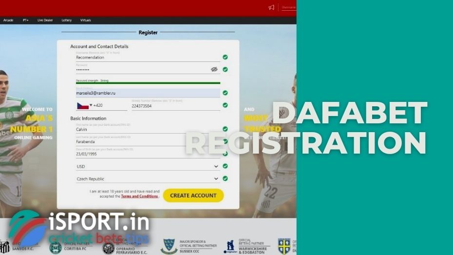 Dafabet registration: authorization