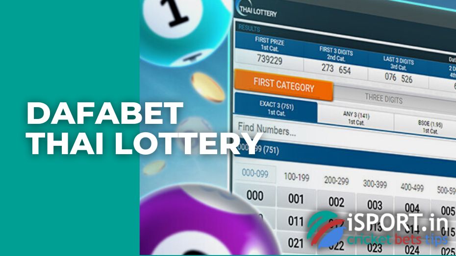 Dafabet Thai Lottery