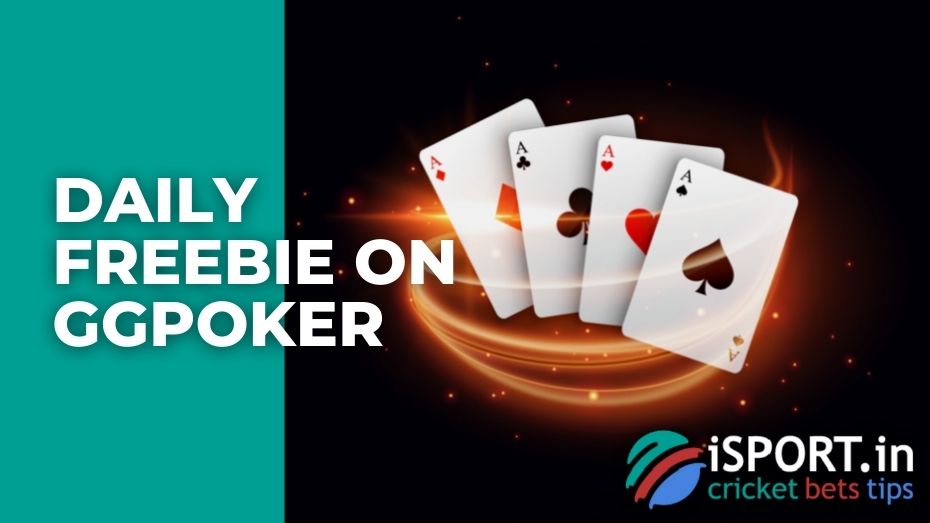 Daily freebie on GGPoker