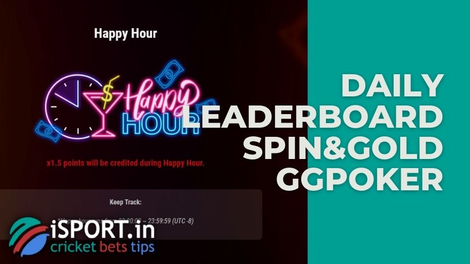 The prize fund of the Daily Leaderboard Spin&Gold GGPoker promotion