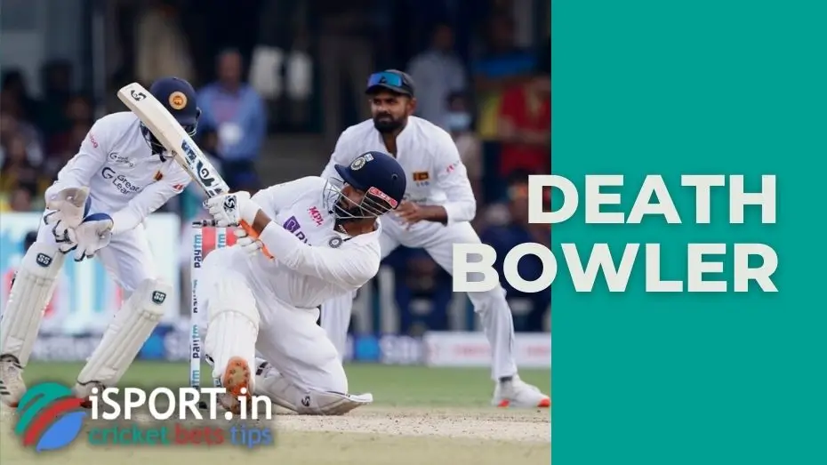Death bowler 1 Death bowler