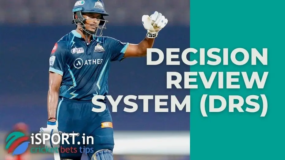 Decision Review System (DRS): Judicial Rights