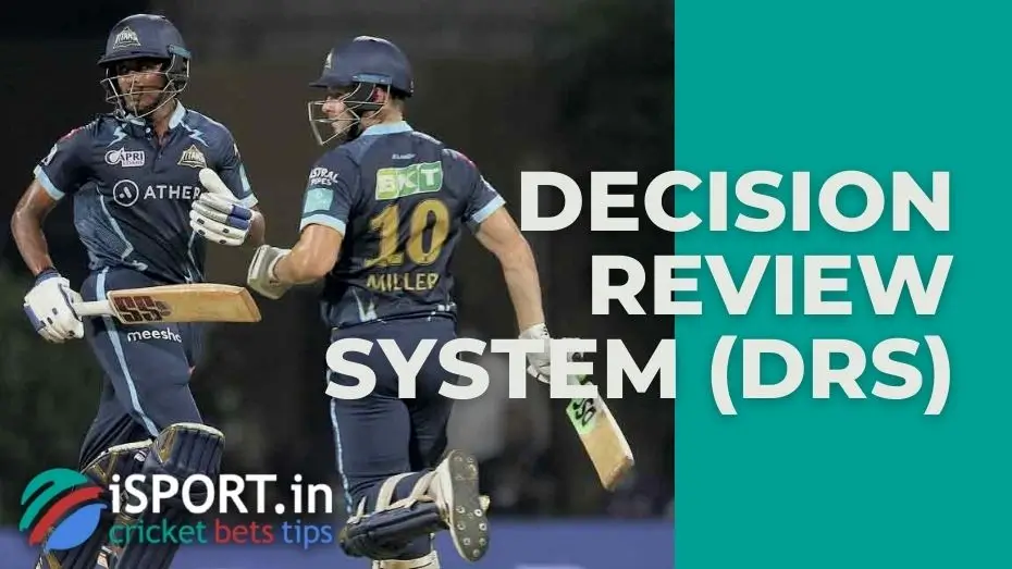 decision review system drs 1