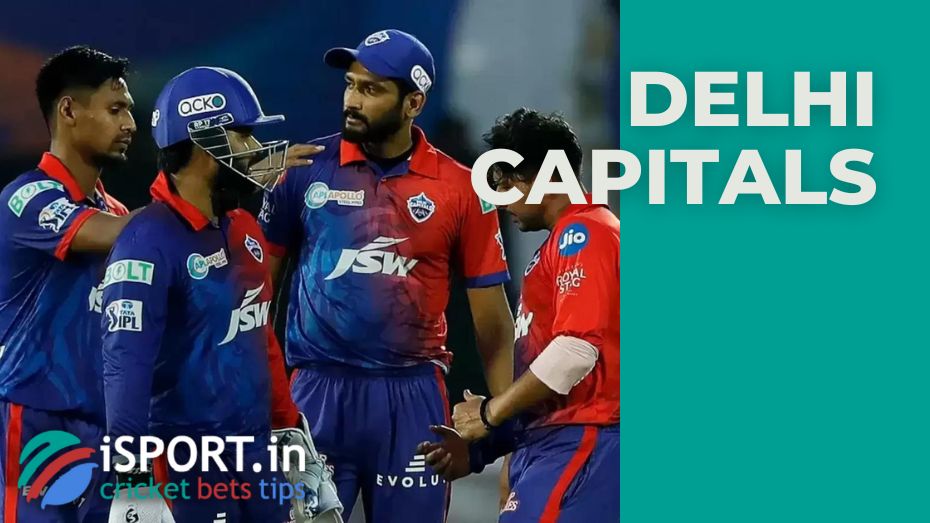 Delhi Capitals has opened the first cricket academy