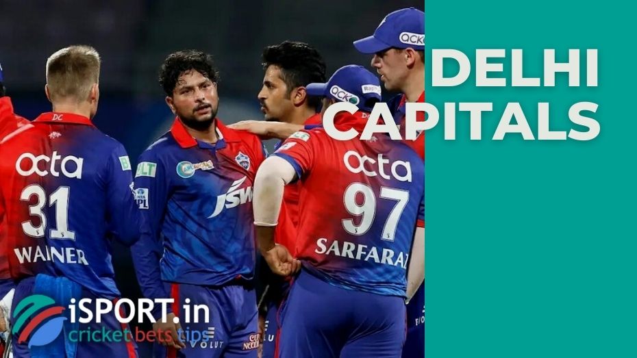 Delhi Capitals lost to Royal Challengers Bangalore