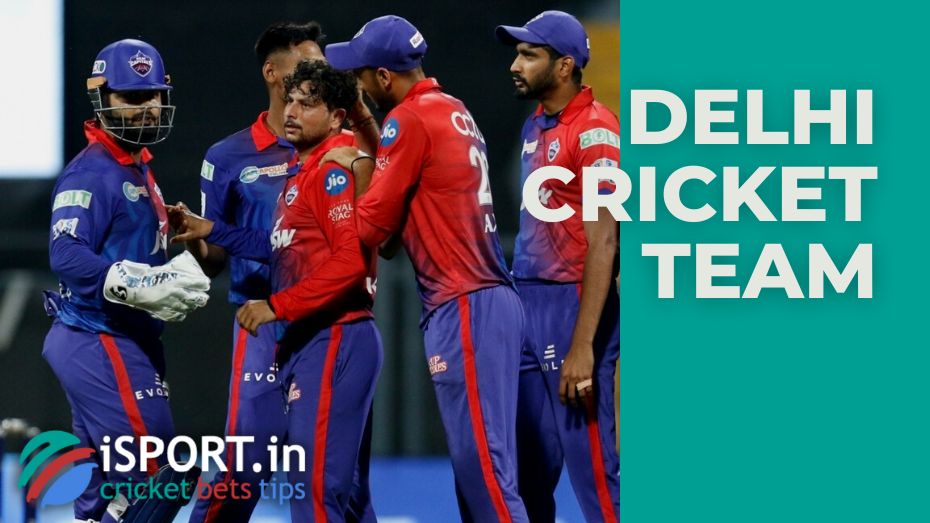 Delhi cricket team – a time of great victories
