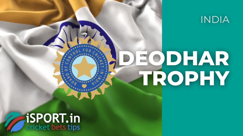 Deodhar Trophy
