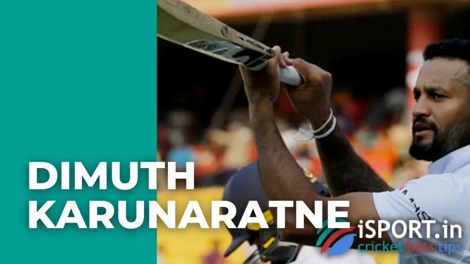 Dimuth Karunaratne: how a cricket career developed