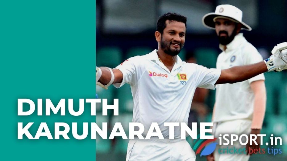 Dimuth Karunaratne: personal life, scandals, interesting facts