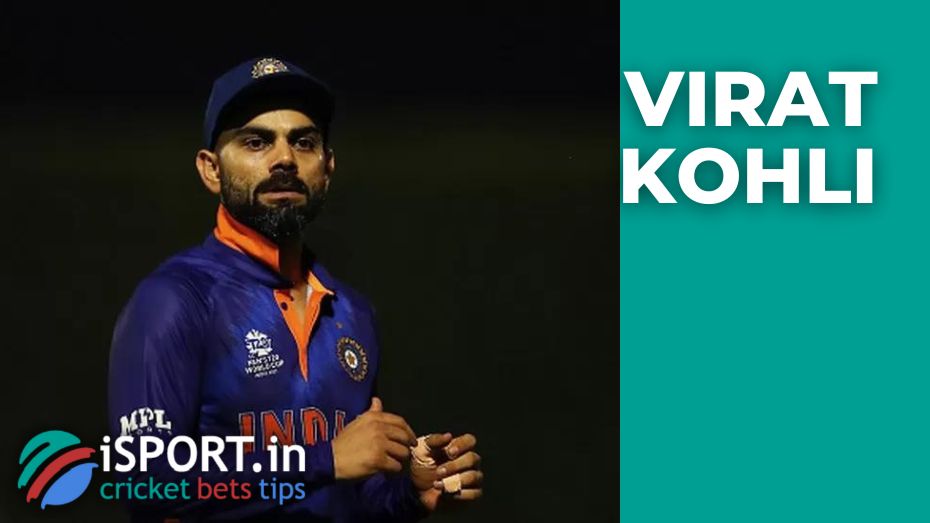 Dinesh Lad praised Virat Kohli