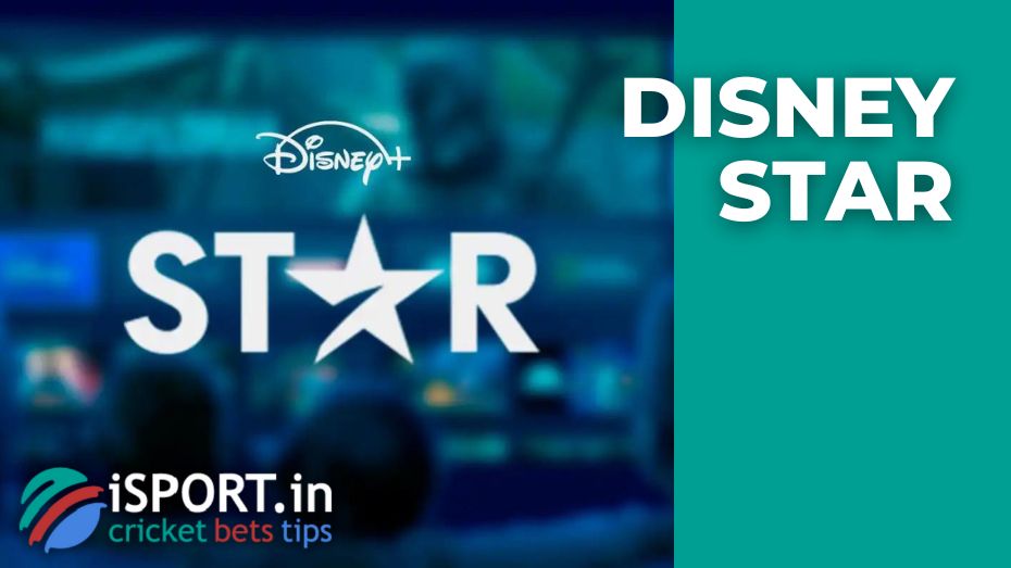 Disney Star Corporation had won the rights to broadcast all ICC events in the Indian market
